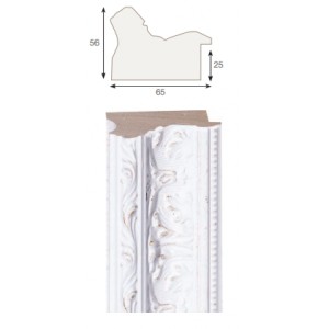 Kreem, hõbeornament serv, 40x15x8mm
