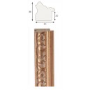 Kreem, hõbeornament serv, 40x15x8mm