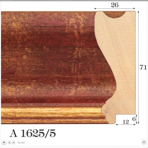 Pruun, kuldservaga 71 x 26 x 12