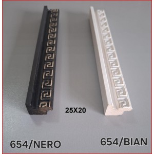 Must, kulutatud geomeetriline siseserv 25 x 20 x 8mm